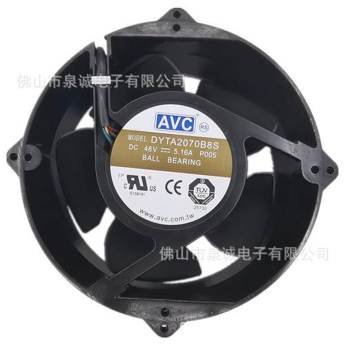 AVC奇宏 20070 48V5.16A 滚珠铝框暴力风扇DYTA2070B8S 机箱工控