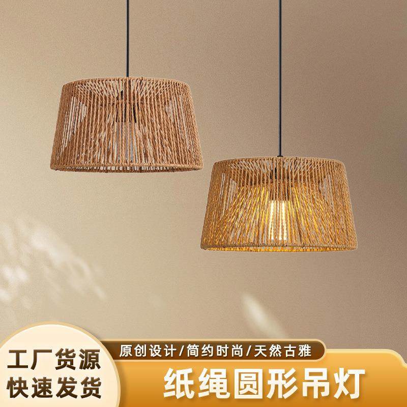 创意纸绳编织吊灯新中式纯手工灯饰民宿餐厅火锅店装饰灯罩跨境,农机/农具/农膜,播种栽苗器/地膜机,淘宝优惠券,粉丝福利购,淘宝优惠卷