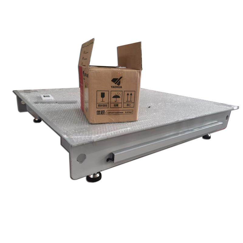 1-3T电子地磅 SCS型号 U型钢加固加厚设计 5吨-10吨磅称,农机/农具/农膜,播种栽苗器/地膜机,淘宝优惠券,粉丝福利购,淘宝优惠卷