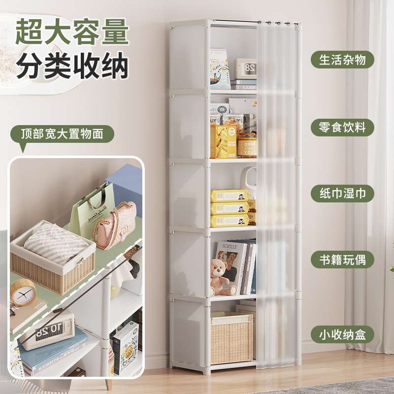 简易防尘书架落地家用书桌旁书本收纳多层置物架儿童绘本收纳