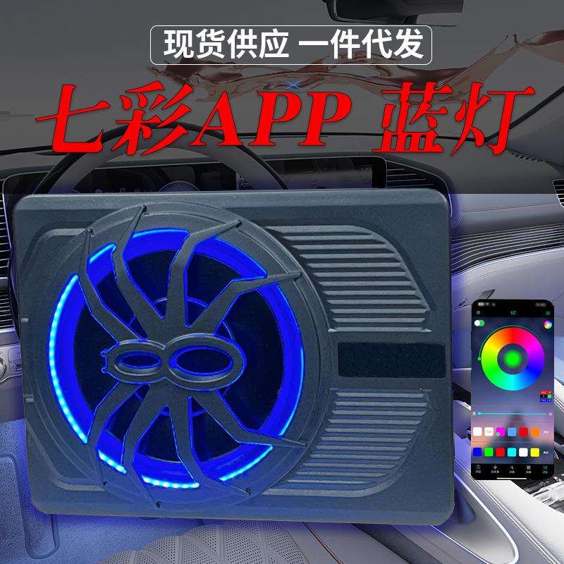 跨境10寸蜘蛛汽车音响 大功率功放有源音箱小钢炮车载低音炮七彩