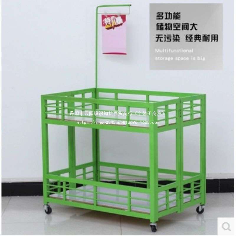 服装店促销车甩货车超市花车货架车售柜展示架台折叠