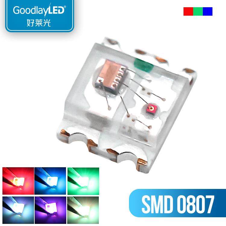 LED贴片灯珠内置IC自闪0807RGB灯珠七彩快闪超高亮LED快闪灯珠,农机/农具/农膜,播种栽苗器/地膜机,淘宝优惠券,粉丝福利购,淘宝优惠卷