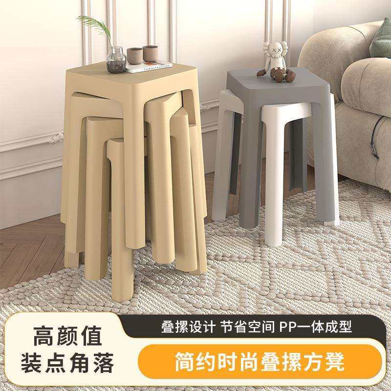 塑料凳子可叠放加厚家用用简约备用餐桌餐凳小方凳,农机/农具/农膜,播种栽苗器/地膜机,淘宝优惠券,粉丝福利购,淘宝优惠卷