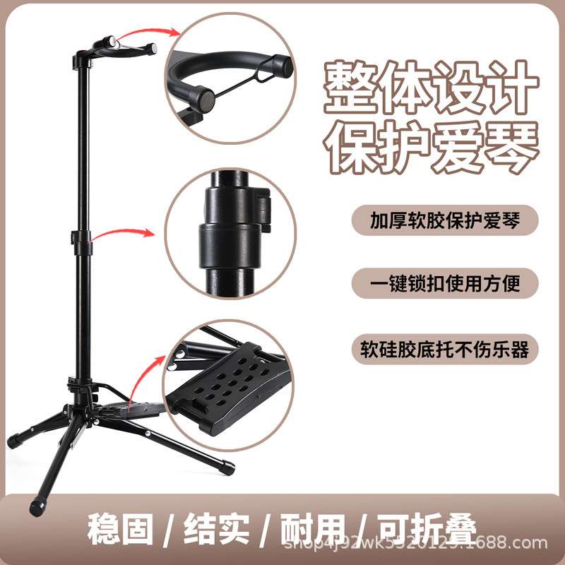 电吹管支架单簧管立式可升降铝合金折叠可调高度便携乐器架
