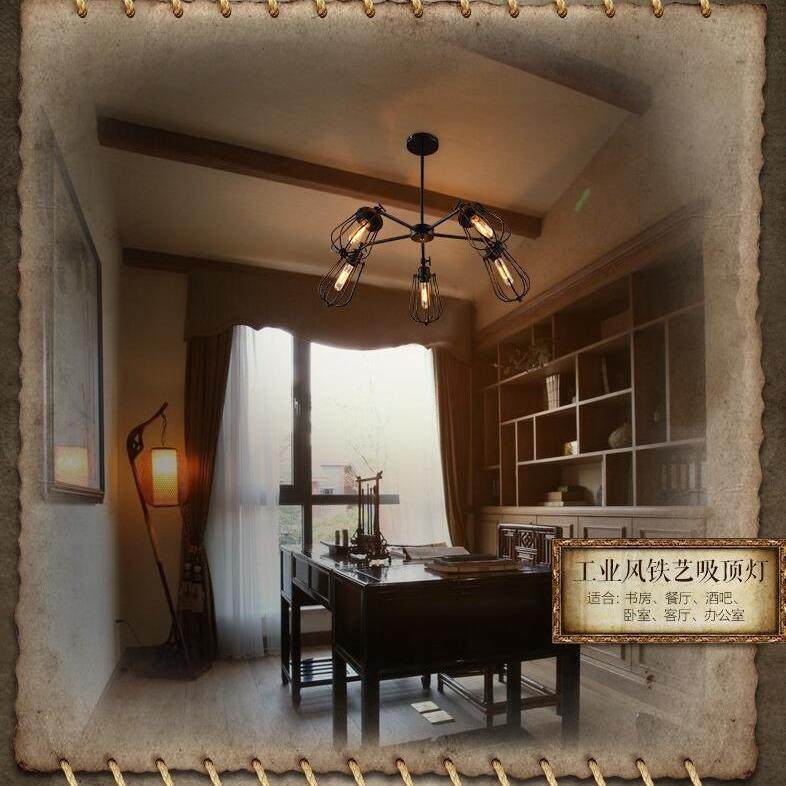 厂家销售 美式复古吊灯复古工业风软装客厅柚子吊灯卧室书房灯饰,农机/农具/农膜,播种栽苗器/地膜机,淘宝优惠券,粉丝福利购,淘宝优惠卷