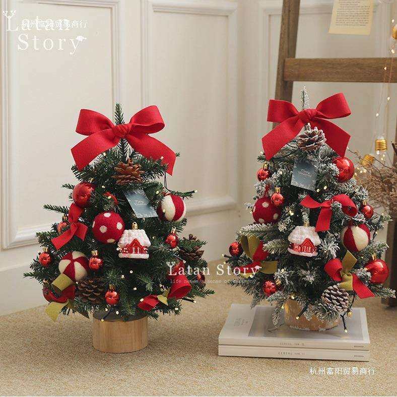 圣诞树装饰品家用带灯桌面布置小型摆件圣诞节北欧场景氛围,农机/农具/农膜,播种栽苗器/地膜机,淘宝优惠券,粉丝福利购,淘宝优惠卷