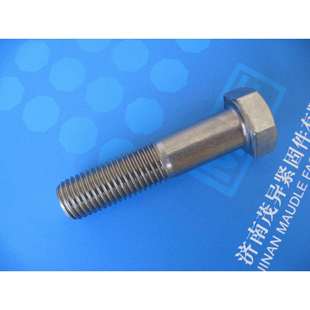 不锈钢六角头螺栓B级JB 2006 ZQ4323