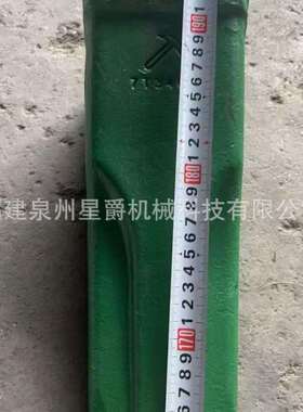 泉州E6215H EC210挖掘机岩石斗齿破冰齿齿座销齿根14530544RC锻