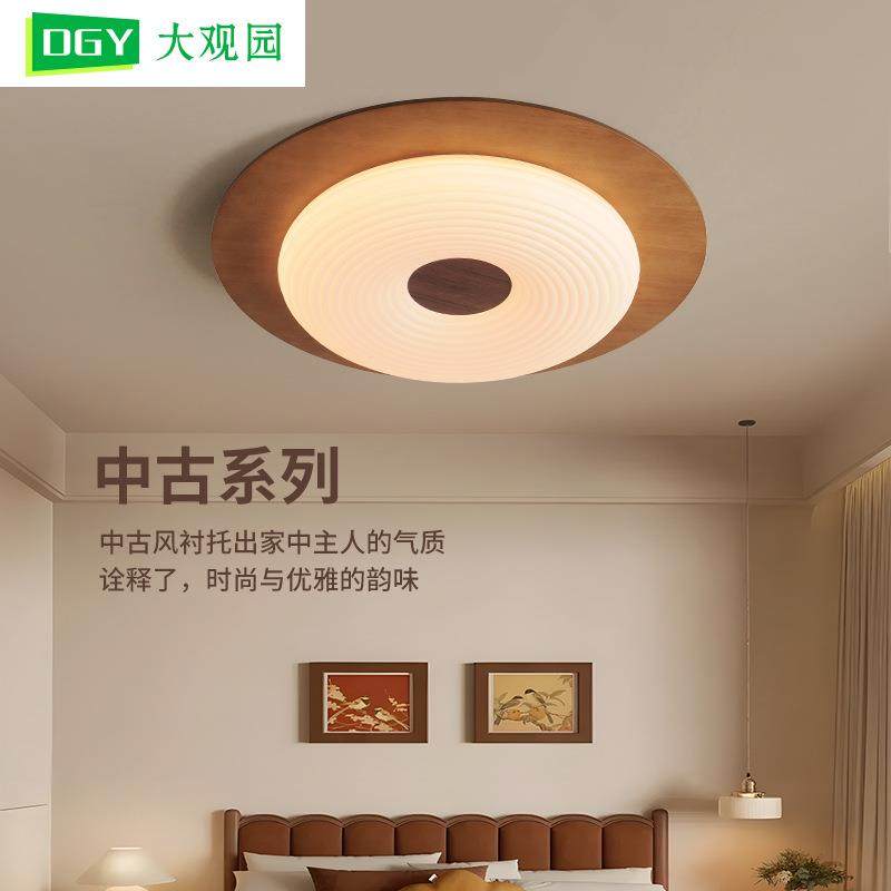 奶油中法复古风主卧室吸顶灯简约网红客餐厅灯轻奢温馨创意房间灯,农机/农具/农膜,播种栽苗器/地膜机,淘宝优惠券,粉丝福利购,淘宝优惠卷