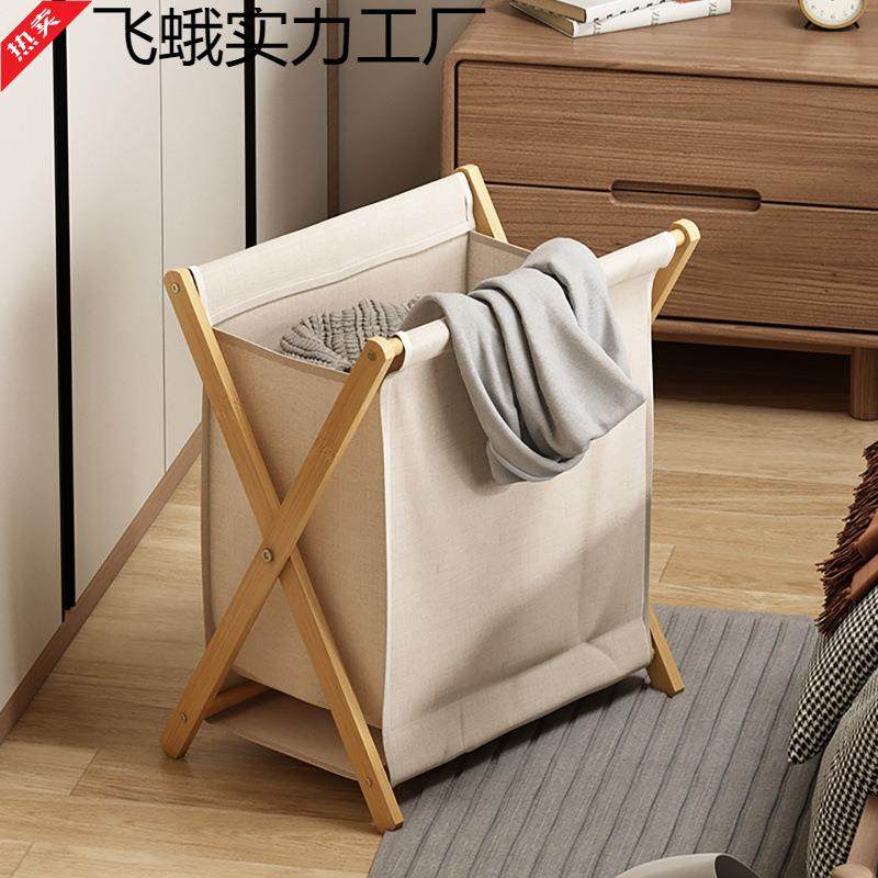 脏衣篓家用脏衣服收纳筐日式卧室可折叠洗衣篮布艺浴室放衣物神器,农机/农具/农膜,播种栽苗器/地膜机,淘宝优惠券,粉丝福利购,淘宝优惠卷