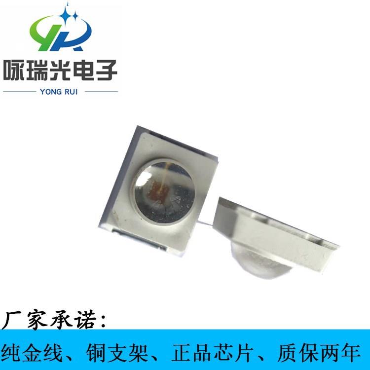 新品透镜2835红光 黄光灯珠0.2W发光角度60度2835绿光 蓝光贴片