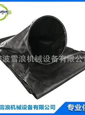 800mm大口径煤矿正压风筒布 矿井导风筒PVC黑色涂覆布通风管