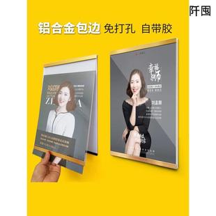 亚克力学校教师简介牌展示墙金色师资医生资料介绍个人写真展示牌