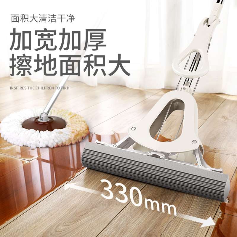 ZQ海绵拖把头挤水免手洗拖地器懒人一拖净家用吸水胶棉拖布墩地大