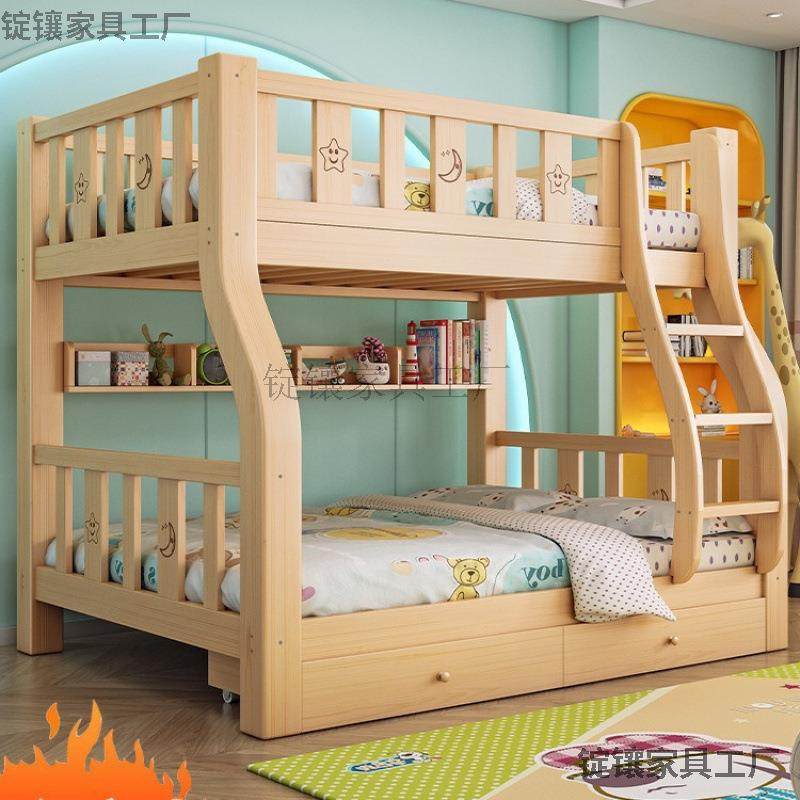 上下床双层床两层高低床多功能实木儿童床子母床大人上下铺组合床,农机/农具/农膜,播种栽苗器/地膜机,淘宝优惠券,粉丝福利购,淘宝优惠卷