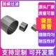井下防砂地热井滤管316L不锈钢矿筛管楔形网筛管砂磨机滤芯