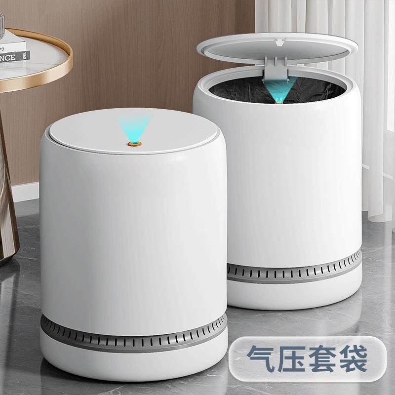 垃圾桶家用新款客厅轻奢大容量带盖卧室厨房厕所卫生间,农机/农具/农膜,播种栽苗器/地膜机,淘宝优惠券,粉丝福利购,淘宝优惠卷