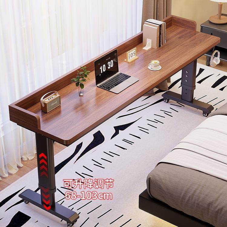 书桌学生家用实木长条桌简约靠墙移动可升降工作台办公电脑跨床桌