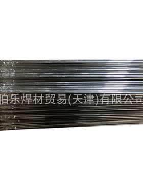 AlZn6Mg2.5Cu1.5直条装氩弧焊丝HDA89铝合金焊丝DTD5124
