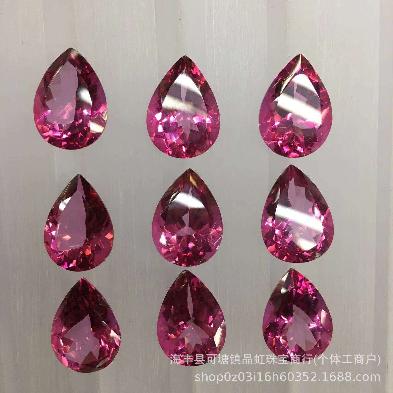 13*18mm天然粉托帕石戒面 水滴梨形切割面进口覆膜裸石尖底半成品