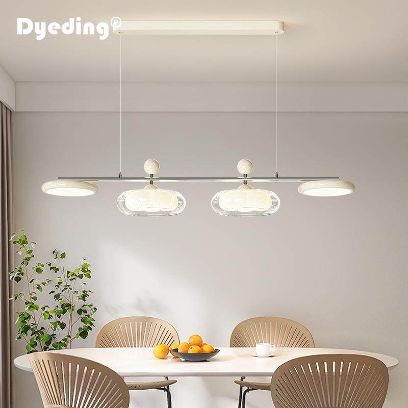 餐厅吊灯奶油风一字形网红新款法式饭厅灯创意吧台岛台简约现代灯,农机/农具/农膜,播种栽苗器/地膜机,淘宝优惠券,粉丝福利购,淘宝优惠卷
