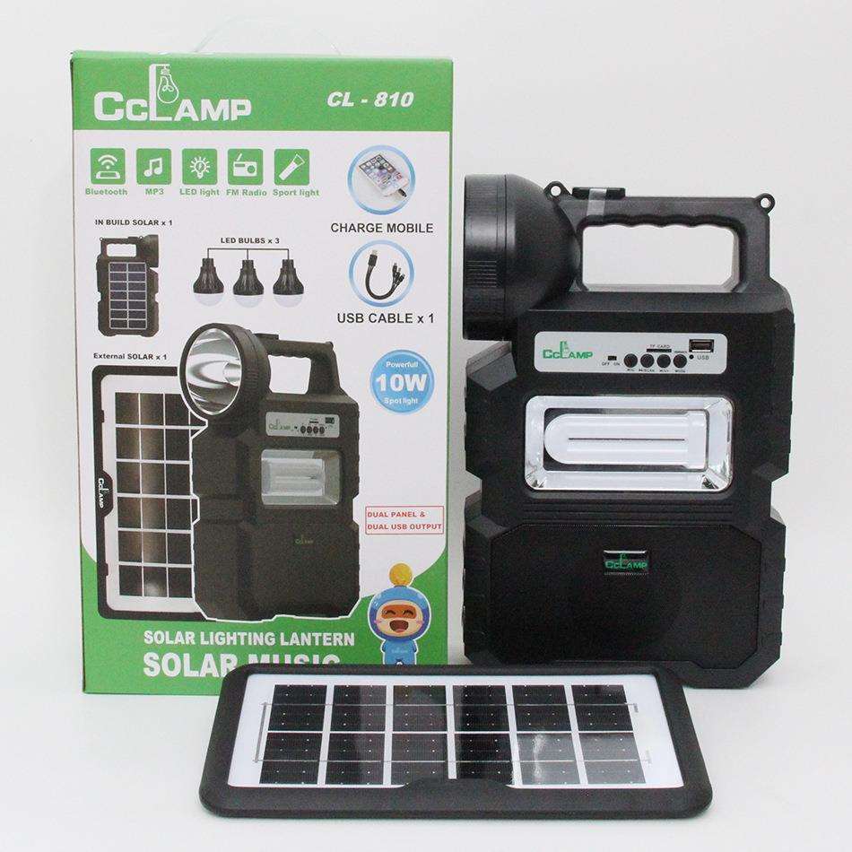 光伏发电系统太阳能发电系统应急照明系统可充电带音响广场舞便携