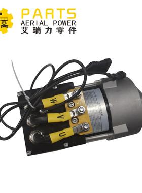 Dingli 00008010 交流电机 用于JCPT0808HA/AC JCPT0812HA/AC