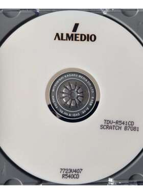 ABEX TDV-R562CD TDV-R541CD TDV-R545CD TDV-R552CD TDV-R553CD