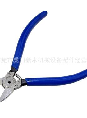 南宁FUJIYA富具亚水口钳 F-502