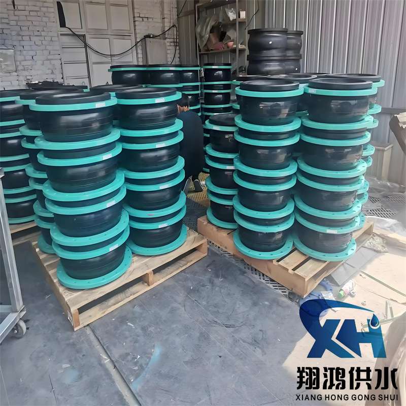 塑料法兰橡胶软接头PP塑料法兰天然橡胶软连接可曲挠柔性橡胶接头