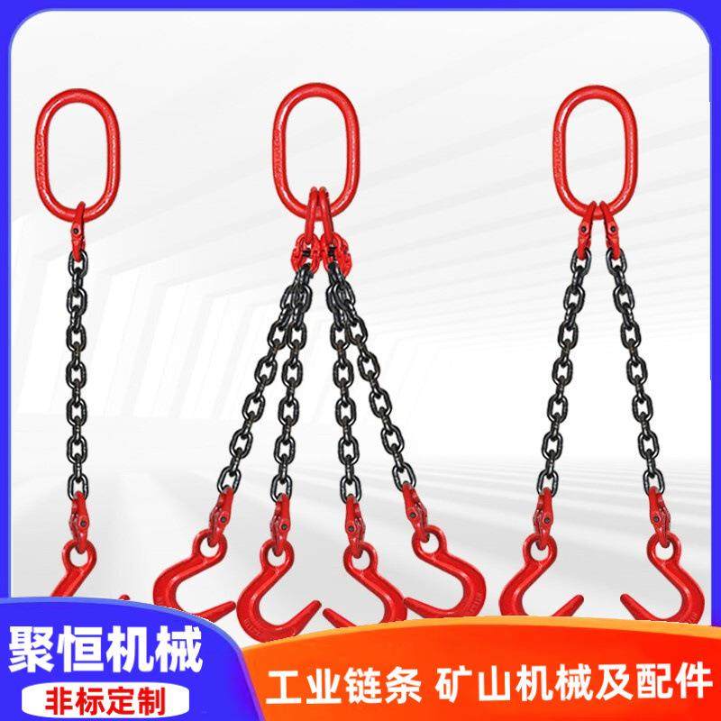 链条吊索具 G80级锰钢高强度成套圆环链条吊具单腿双腿三腿吊索具,农机/农具/农膜,播种栽苗器/地膜机,淘宝优惠券,粉丝福利购,淘宝优惠卷