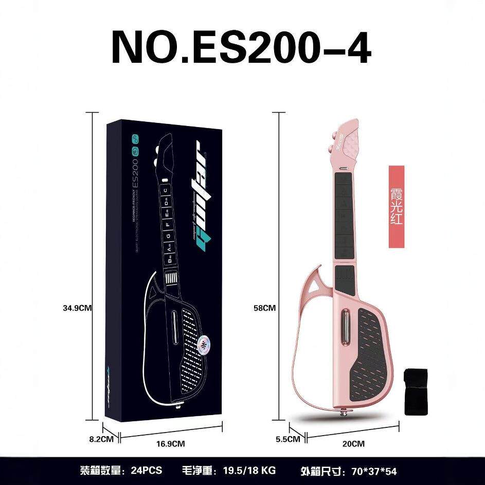 跨境儿童智能电子无弦自动挡吉他玩具初学新手入门级吉他可折叠