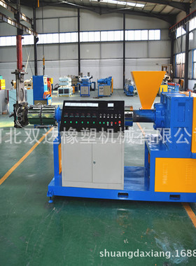 双达机械 橡胶挤出机 塑料pvc废旧编织袋子造粒机