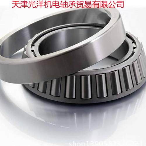 KOYO轴承32904 32905 32906 32907 32908 32909 32910 32911