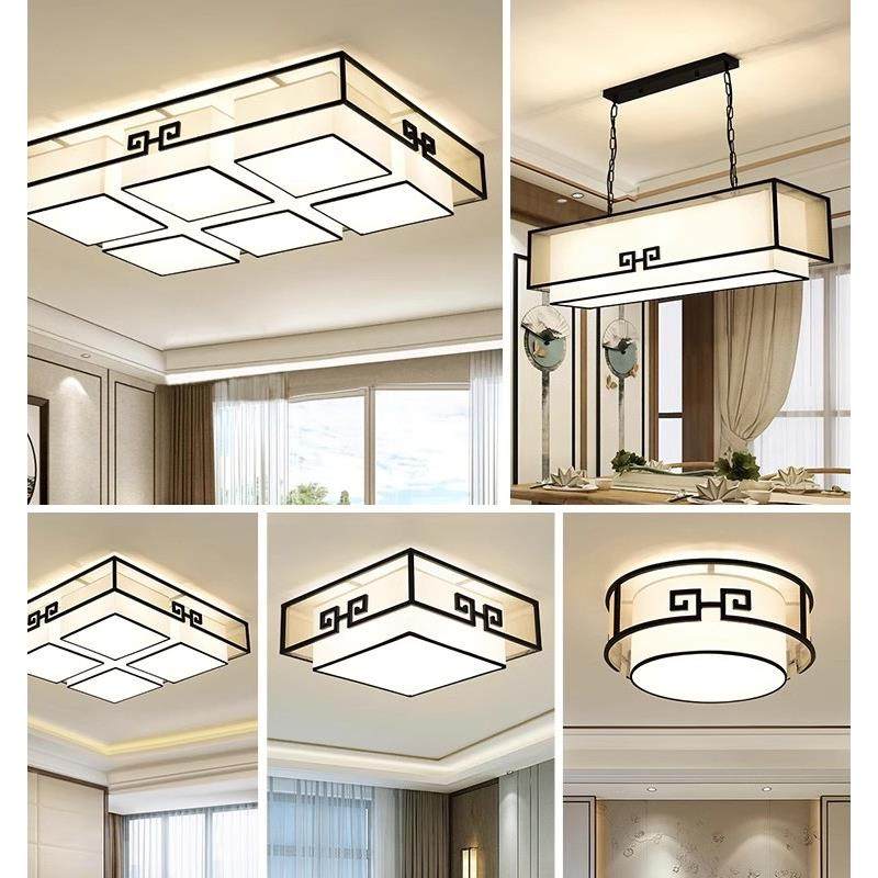 新中式吸顶灯LED客厅灯长方形个性灯中国风书房餐厅灯问下卧室灯,农机/农具/农膜,播种栽苗器/地膜机,淘宝优惠券,粉丝福利购,淘宝优惠卷