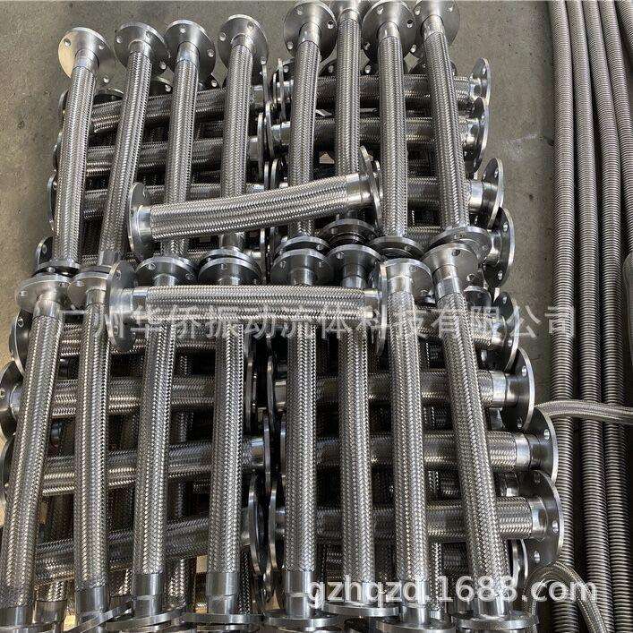 不锈钢金属软管 304316LCF8CF8M不锈钢软管 化工船用金属波纹软管