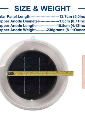 Solar pool ionizer23新款透明太阳能铜银离子发生器泳池水净化器