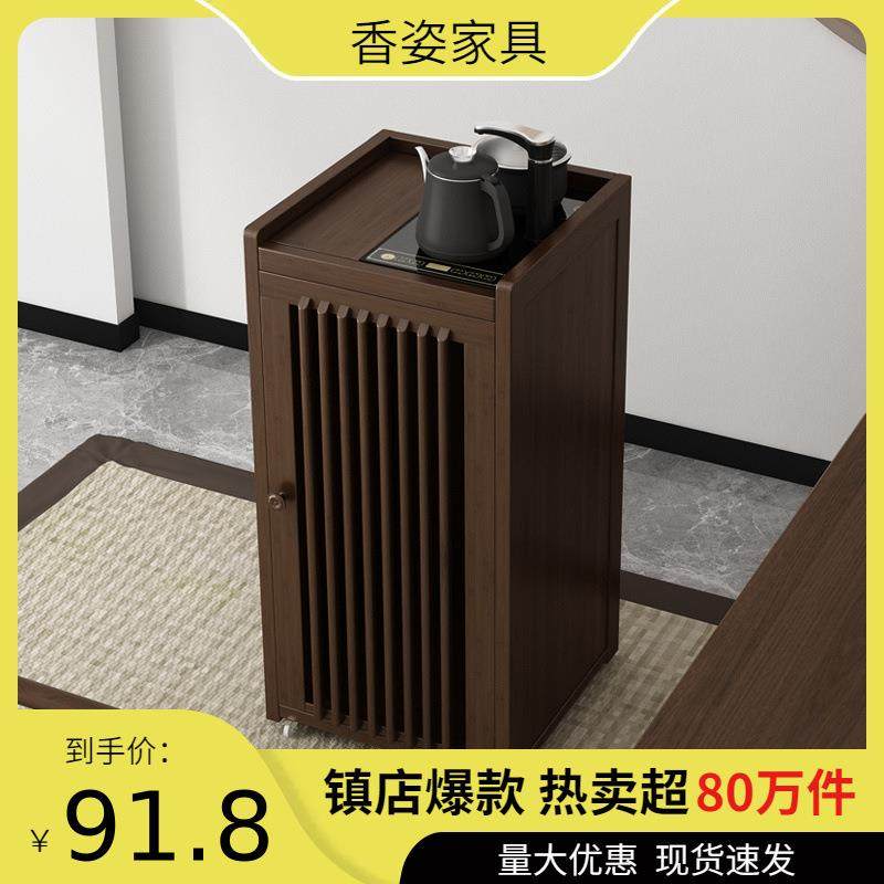 移动家用茶桌边小茶台边几泡茶几侧边柜烧水壶一体饮用水桶放置架,玩具/童车/益智/积木/模型,毛绒/玩偶/公仔/布艺类玩具,淘宝优惠券,粉丝福利购,淘宝优惠卷