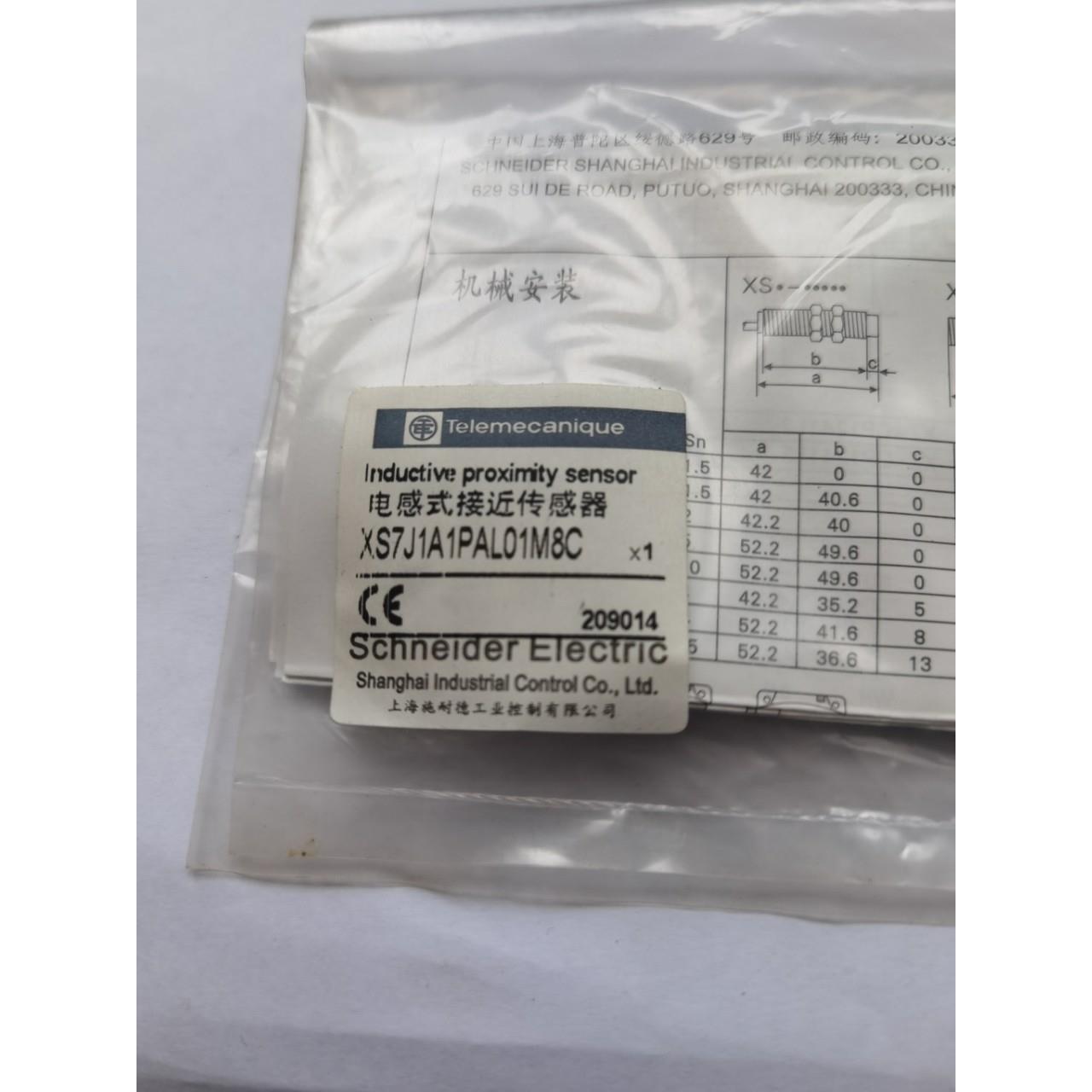 接近开关 XS7J1A1PAL01M8C