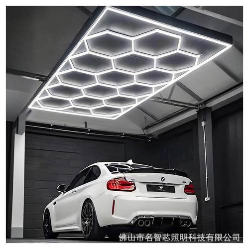 跨境六角形车间蜂窝灯 防水防尘洗车灯易安装六边形LED吊顶灯15孔