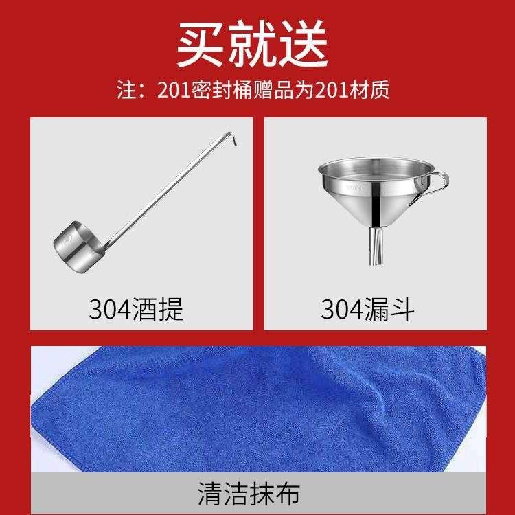 304不锈钢油桶酒桶带龙头食用花生油带盖密封桶加厚奶桶50斤100斤