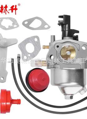 林升127-9053化油器38741 38742 38743 38744 38751