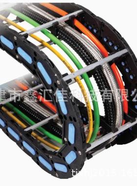 KUKJE KJSR1000 拖链 链条 坦克链