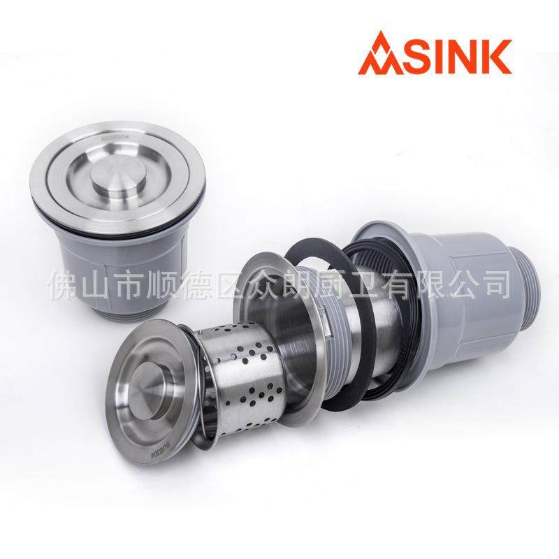 304不锈钢内杯带提笼下水器50单盆排水管带钢丝S弯软管水槽,鲜花速递/花卉仿真/绿植园艺,割草机/草坪机,淘宝优惠券,粉丝福利购,淘宝优惠卷