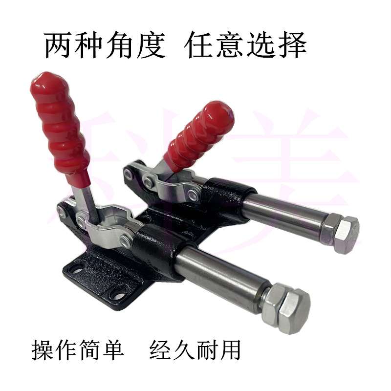 推拉式快速夹具快速夹钳 夹具工装肘节快速夹工装治具GH305 GH304