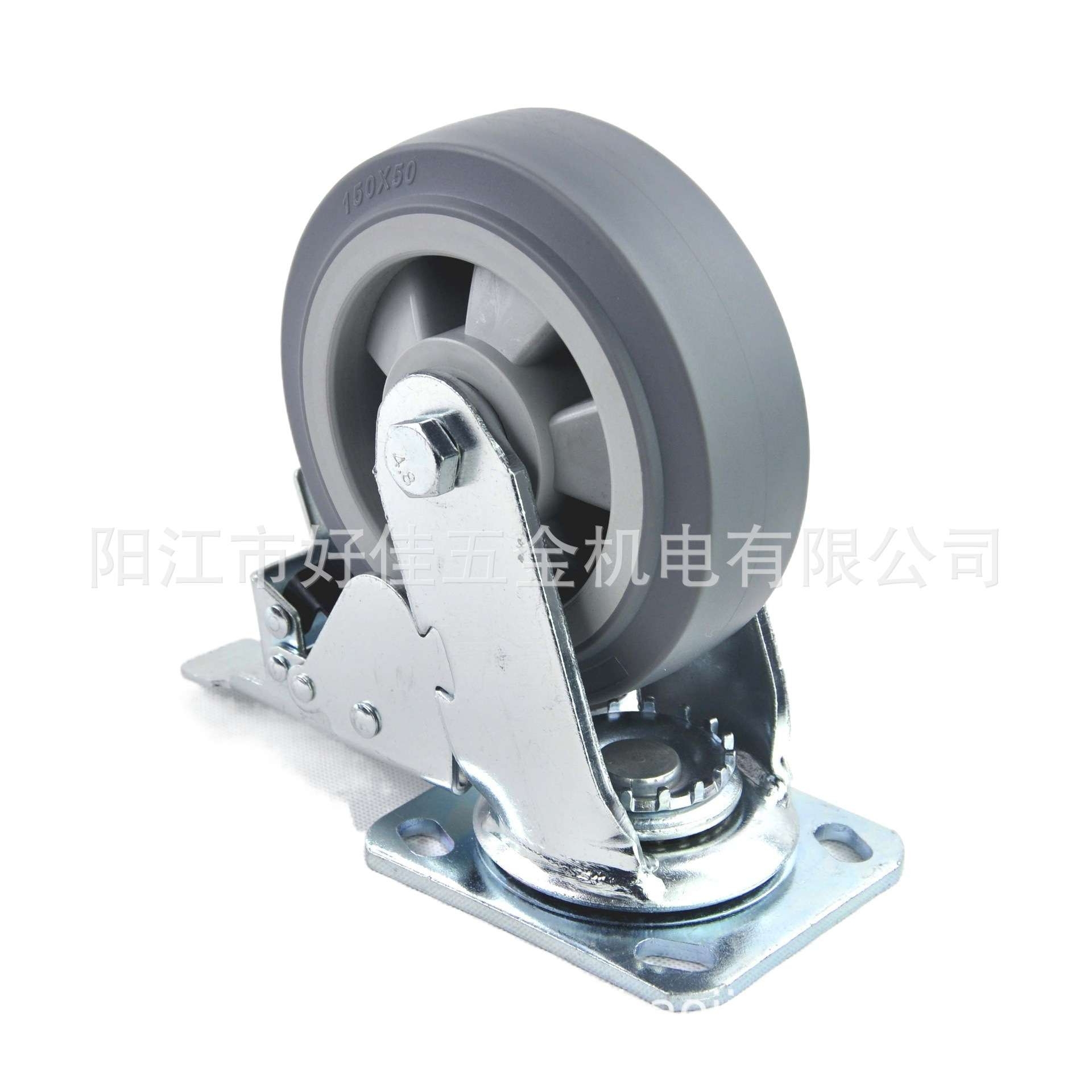 源头工厂直供150X50mm重型双轴承静音平面灰色TPR双刹脚轮