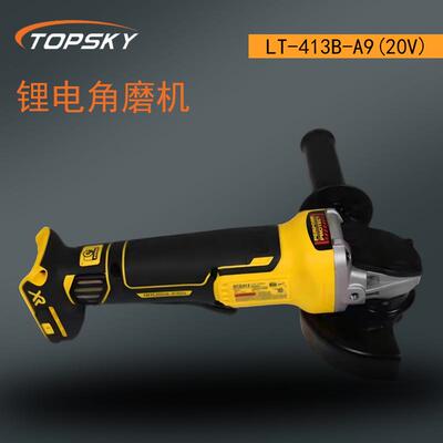 锂电角磨机 锂电 切割 打磨 抛光一机多用LT-413B-A9(20V) T5