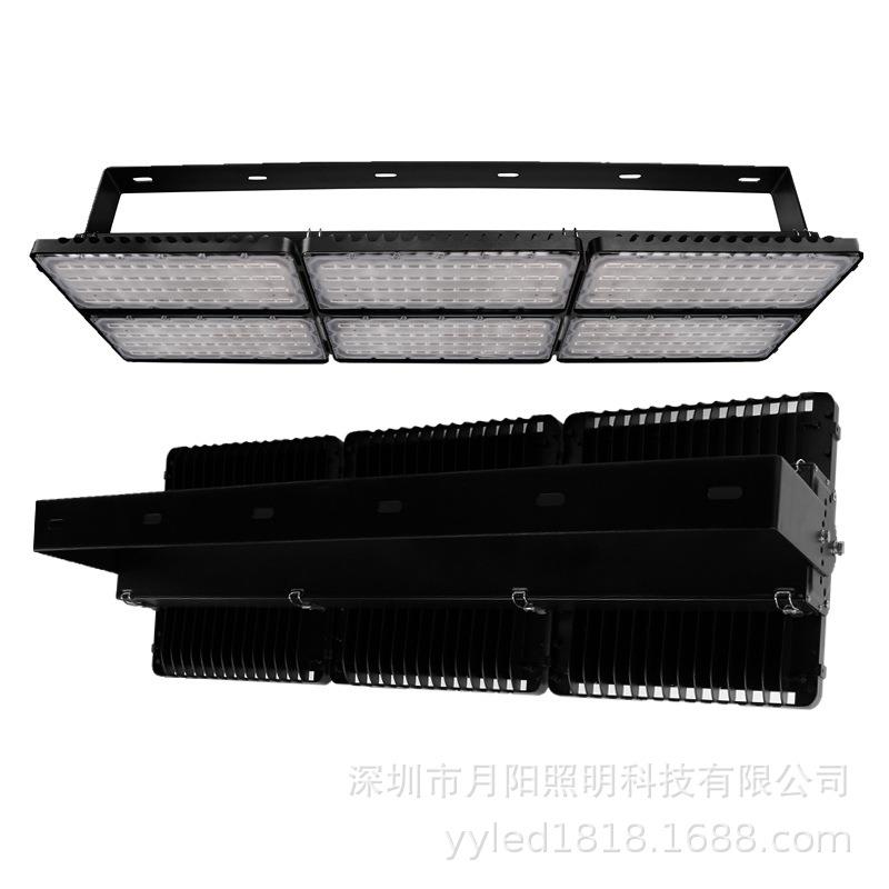 LED高杆灯外壳套件 LED球场灯 防水投光灯 私模方形投光灯套件