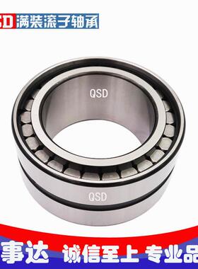 满装圆柱滚子轴承SL18/NNCF 5022 5024 5026 5028 5030 5032